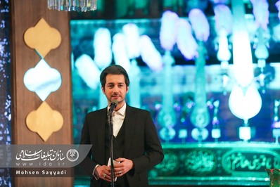 مراسم افتتاحیه مهرواره هوای نو