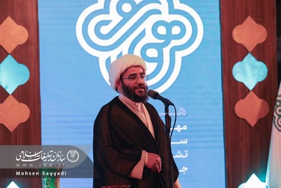 مراسم افتتاحیه مهرواره هوای نو