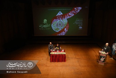 نخستین کنگره ملی شعر شهید حاج قاسم سلیملنی در تالار وحدت برگزار شد