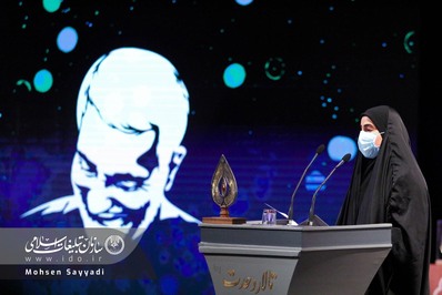 نخستین کنگره ملی شعر شهید حاج قاسم سلیمانی در تالار وحدت برگزار شد