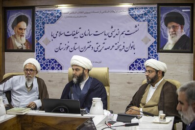روایت تصویری سفر رئیس سازمان تبلیغات اسلامی به خوزستان