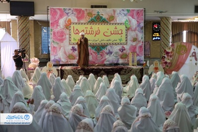 مراسم جشن فرشته‌ها در اصفهان برگزار شد