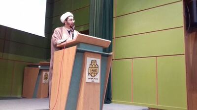 آیین رونمایی از کتاب شهدای مداح وشاعر شهرستان دزفول
