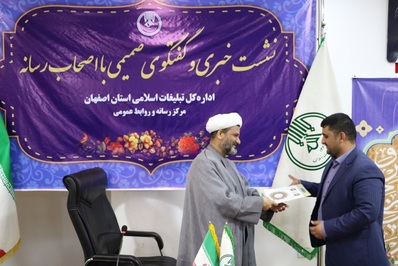از خبرنگاران و اصحاب رسانه فعال تجلیل به عمل آمد