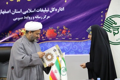 از خبرنگاران و اصحاب رسانه فعال تجلیل به عمل آمد