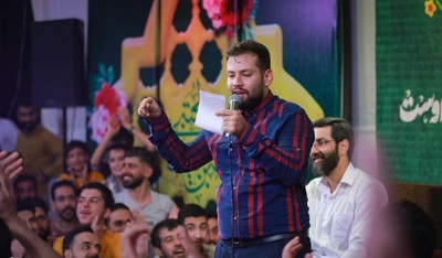 جشن میلاد امام حسن (ع) در امامزاده شاه میرحمزه اصفهان