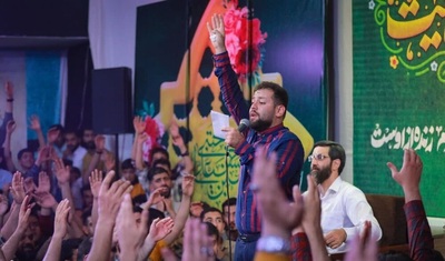جشن میلاد امام حسن (ع) در امامزاده شاه میرحمزه اصفهان