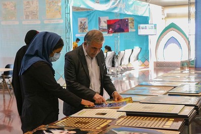 هجدهمین نمایشگاه قرآن و عترت