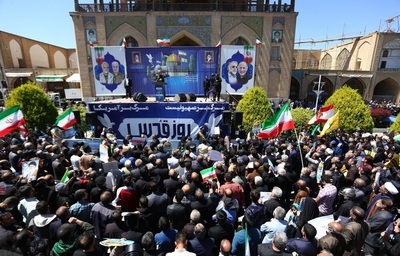 راهپیمایی حماسی مردم اصفهان در روز جهانی قدس