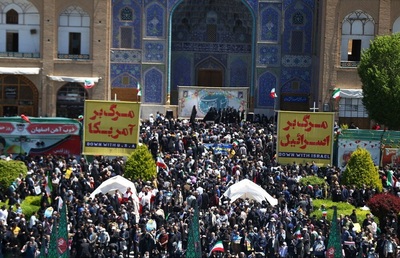 راهپیمایی حماسی مردم اصفهان در روز جهانی قدس