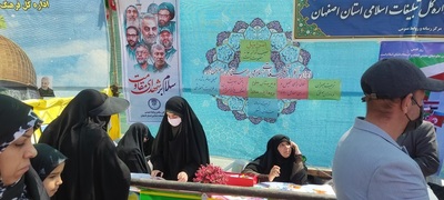 برپایی غرفه فرهنگی توسط دبیرستان علوم و معارف اسلامی صدرا