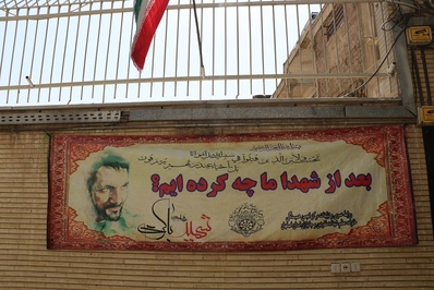 نشست انجمن همبستگی خانواده‌های معظم شهدا و جانبازان