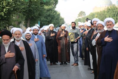 دسته عزاداری طلاب و روحانیون شهر یزد