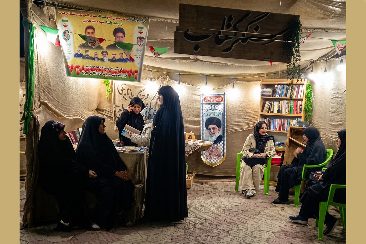 کتابخانه‌ای که سنگر شد