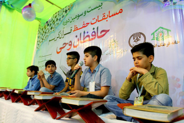 فرصت ثبت نام جاماندگان بیستمین دوره آزمون‌های تخصصی حفاظ قرآن کریم