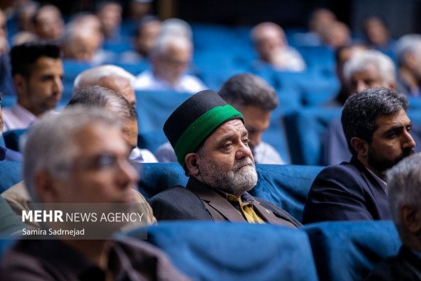 رویداد علمدار ستایشگری