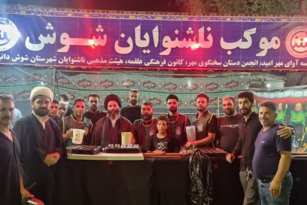 وقتی سکوت به عزاداری می‌نشیند