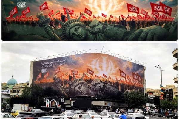طرح جدید دیوارنگاره میدان انقلاب رونمایی شد