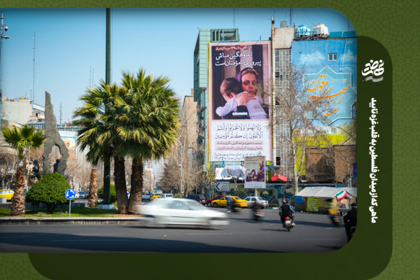 شلیک از مرکز تهران تا قلب تل آویو