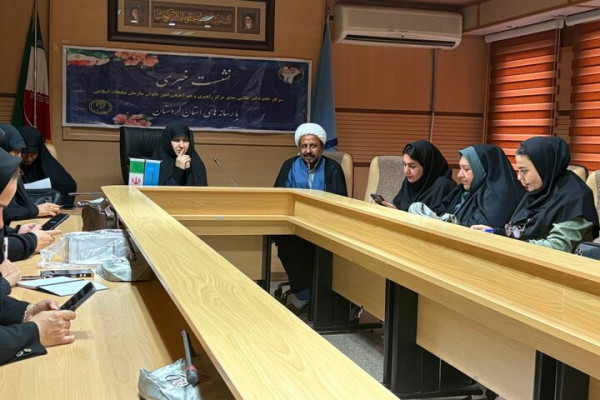 تقویت هویت زن مسلمان ایرانی مورد توجه سازمان تبلیغات اسلامی است