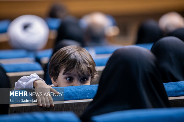 رویداد علمدار ستایشگری