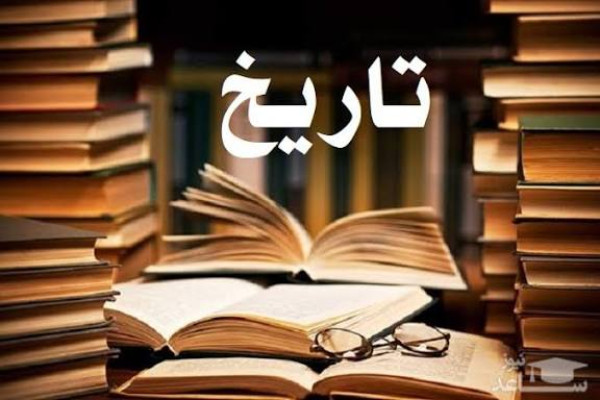 نفوذ و تحریف اسلام بعد از شهادت پیامبر توسط یهود
