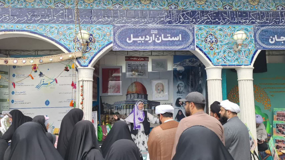حضور فعال بانوان اردبیل در رویداد ره بانو