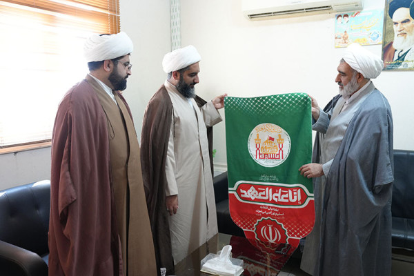 اعطای لوح «هم‌عهدی طریق‌الحسین(ع)» به مدیرکل اوقاف و امور خیریه بوشهر