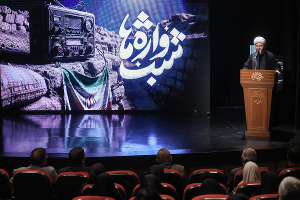 در نبرد وجودی امروز چاره کار توسل به صدیقه طاهره (س) است