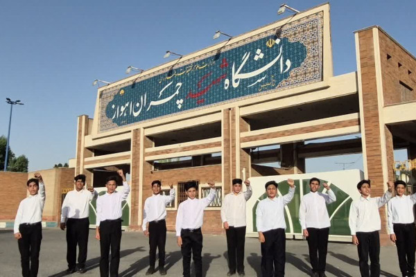 حضور پرشور گروه‌های سرود خوزستان در پویش ملی «جان فدا»