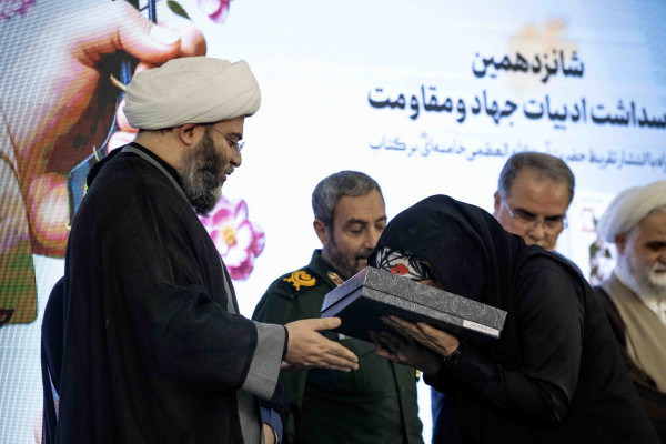 شانزدهمین پاسداشت ادبیات جهاد و مقاومت در زنجان