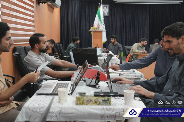 کارگاه طراحی پوستر و تصویرسازی «تصویر فردا» در بوشهر برگزار شد