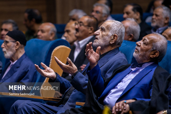 رویداد علمدار ستایشگری