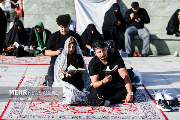 مراسم قرائت دعای عرفه