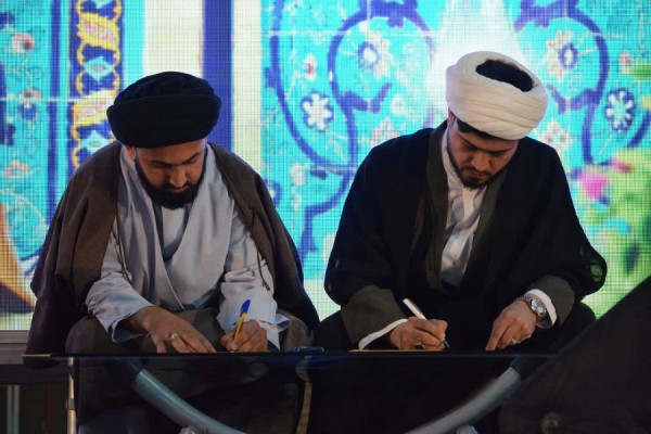 امضای تفاهم‌نامه قرآنی استان بصره و خوزستان