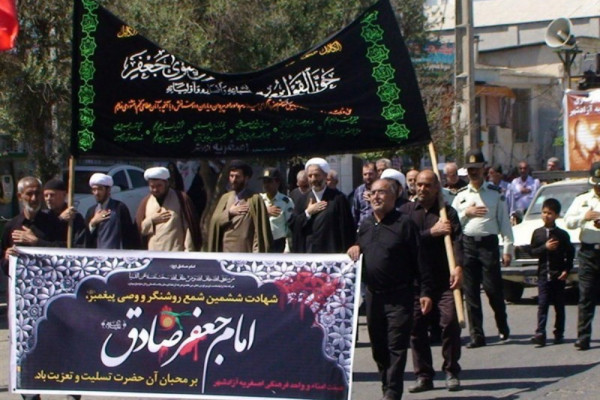 مراسم دسته‌روی شهادت امام صادق(ع) در شهرکرد برگزار می‌شود