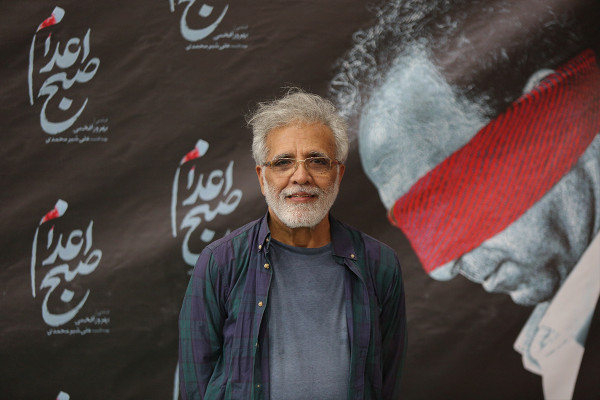 اکران مردمی "صبح اعدام" در قزوین