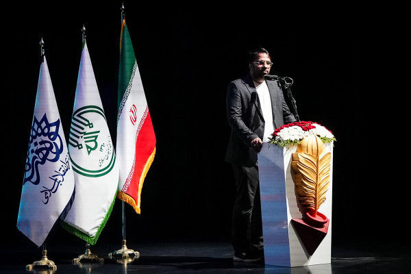 اختتامیه کنگره ملی شعر قدسیان