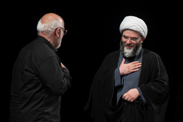 ویژه‌برنامه «از ایران بخوان»