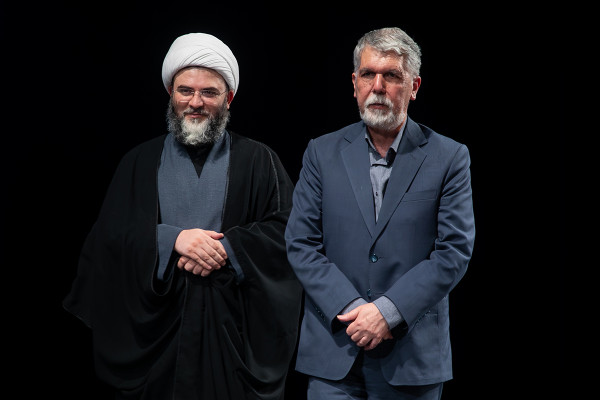 ویژه‌برنامه «از ایران بخوان»