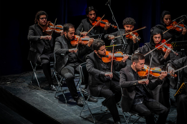 ویژه‌برنامه «از ایران بخوان»
