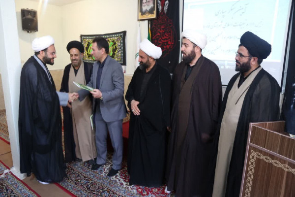 آیین سنگرسپاری رئیس تبلیغات اسلامی شهرستان فارسان برگزار شد