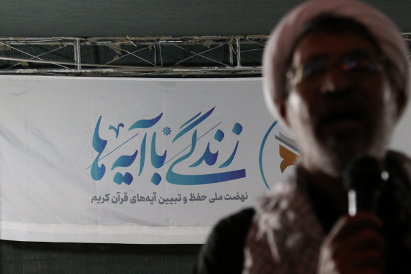 بازدید رئیس سازمان تبلیغات اسلامی از مواکب شهرستان مهران