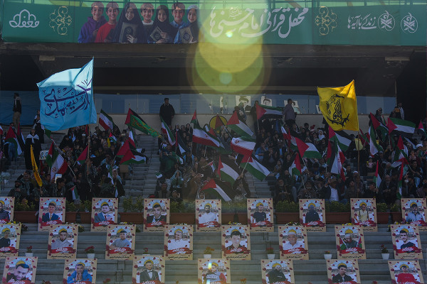 כינוס מעגל אימאם חסן