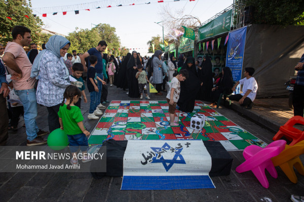 Marcha kilométrica de Ghadir en las provincias