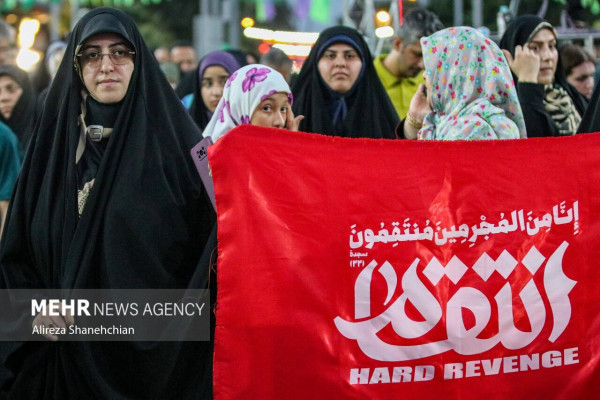 Marcha kilométrica de Ghadir en las provincias