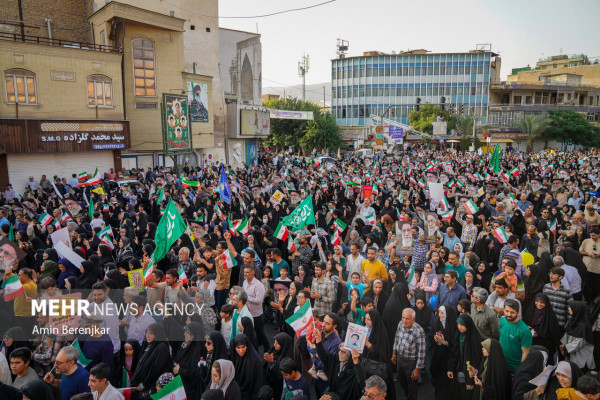 Marcha kilométrica de Ghadir en las provincias