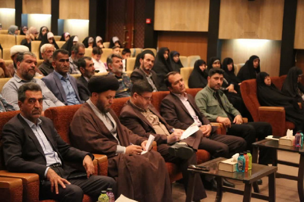 همایش میان‌داران جهاد تبیین در شهرکرد