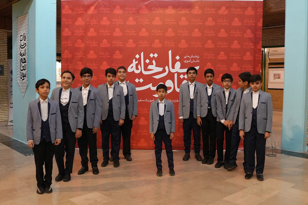 Primer encuentro nacional de la "Embajada de la Resistencia"