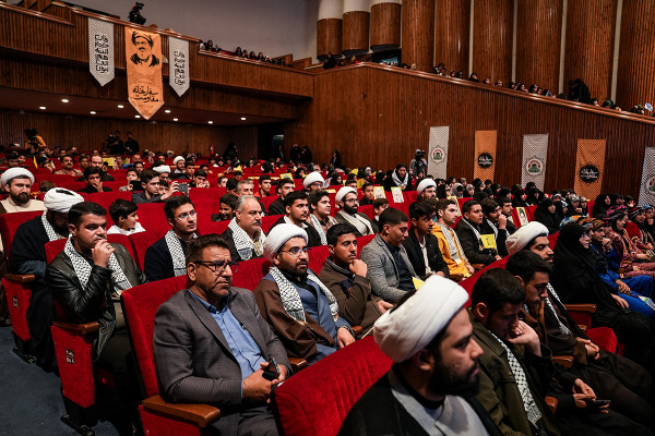 Первый общенациональный съезд «Посольства сопротивления»